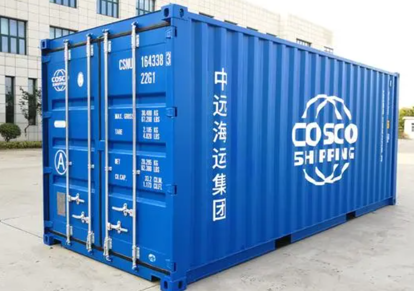 上林20尺全新集装箱出售